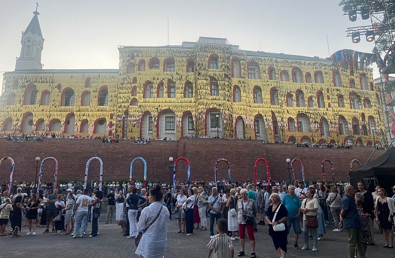 Dziś Zamkowa zamieni się ponownie w wielką scenę! Miejska Promenada Kultury zaprasza