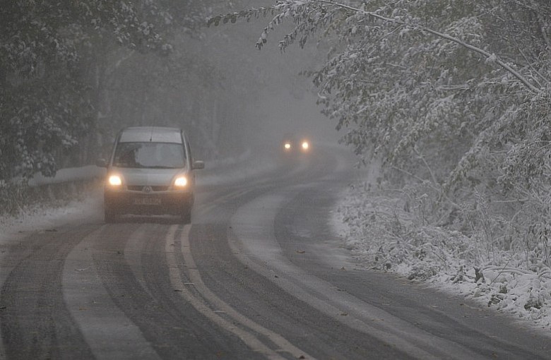 Bielsko-Biała. Synoptycy wydali ostrzeżenie meteo