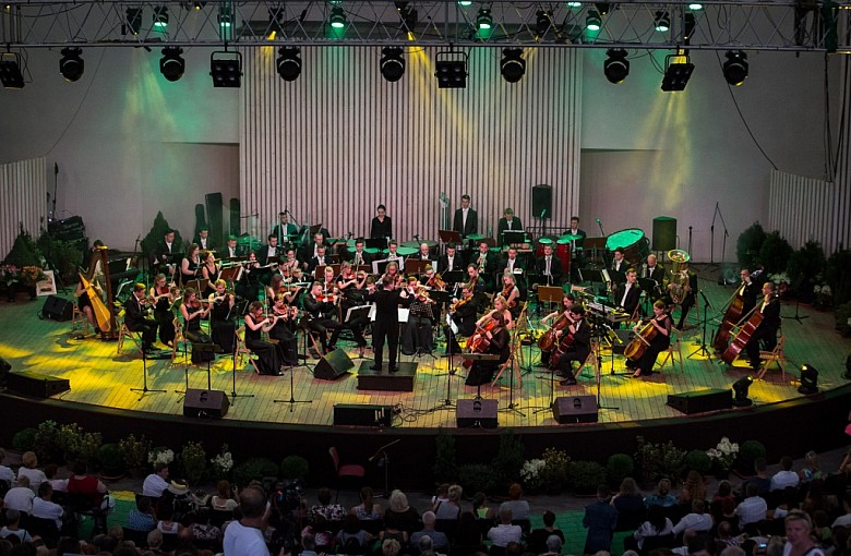Koncert Muzyki Filmowej