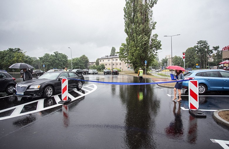 Wstęga przecięta