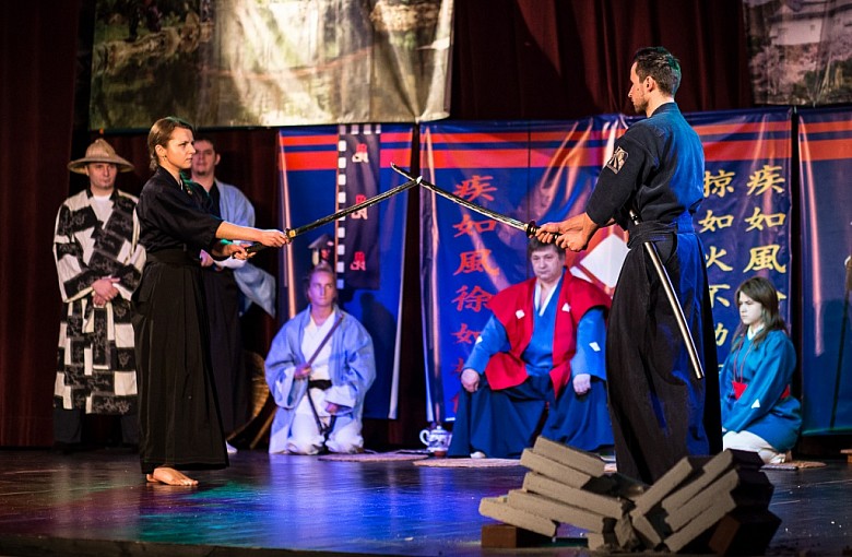 Japonia w Kubiszówce