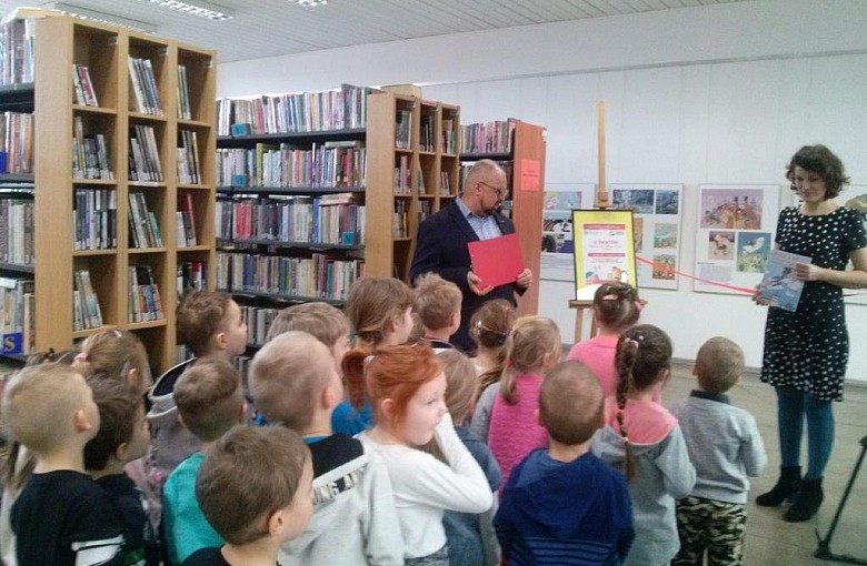 12 Światów
