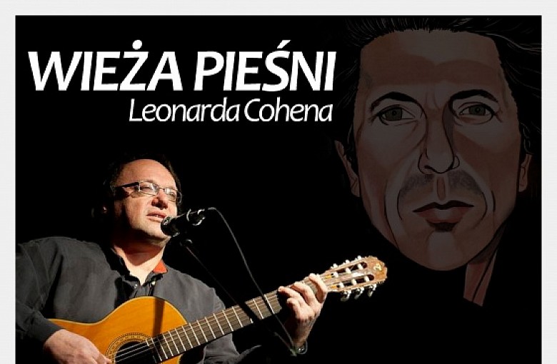 Wieża pieśni