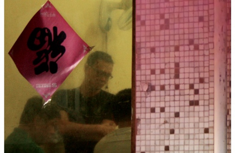 Opowieści znad Jangcy