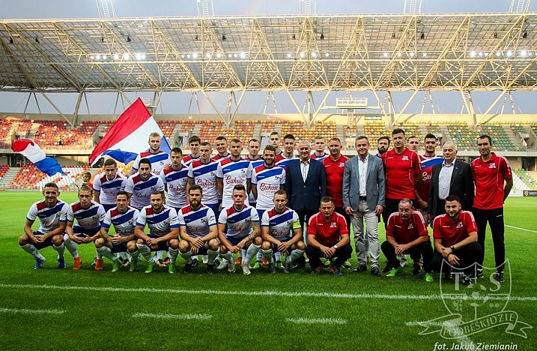 Górale zaprezentowali kadrę na zbliżający się sezon