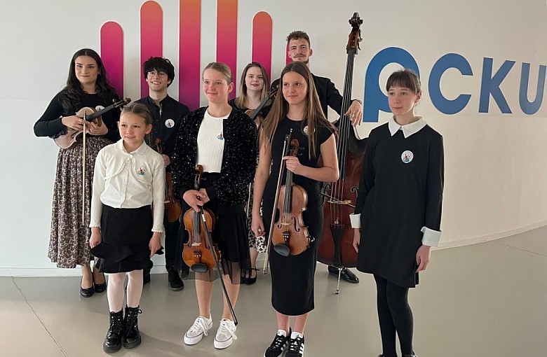 Sukcesy instrumentalistów z Wapienicy
