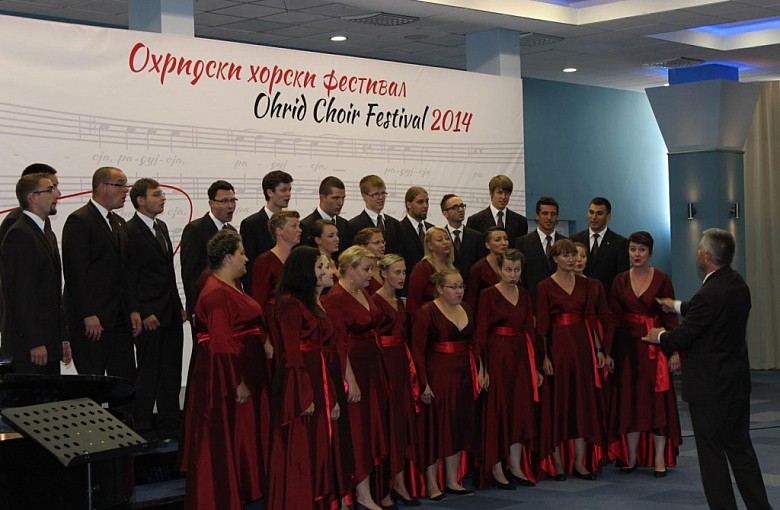 Sukces Chóru ATH