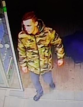 Czy ktoś rozpoznaje sprawcę?